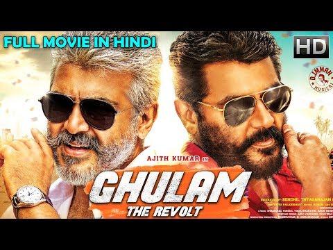 Latest South Indian Dubbed Movie